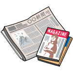 <span class="title">週刊読書人</span> <span class="title">週刊読書人</span>